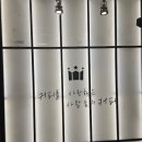 할리스 부산경성대2호점 이미지