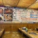 Jc수산