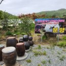 경천식육점 이미지