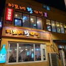 회기13 이미지