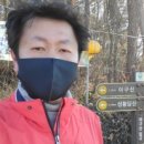 선황사 등산로 네이버블로그
