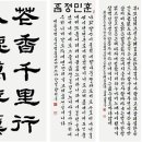 상명 이미지