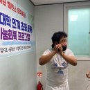 한국복타 협동조합 이미지