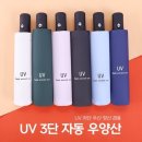 092 이미지