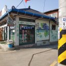 칠보칼국수 이미지