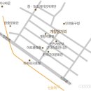 서니구락부