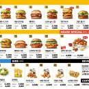 노브랜드버거 구미역점 이미지