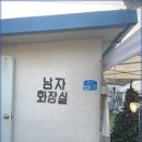 세라핌캠프 이미지