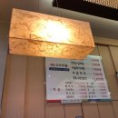 모악애뜰 이미지