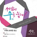 중앙리플렛 이미지