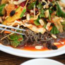 서부족발
