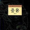 사진수