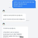 내목소리를 담다(보컬레코드) | 겐 첫 내한 공연 <MAD HOPE 2025 아시아 투어> 콘서트 상세 후기 (셋리, 호시노 겐&amp;게스트 멘트 기록)