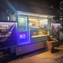 에스엘푸드 이미지