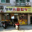 대훈유통 이미지