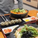 중앙로(R+L)(삼척역간) | 대전 우동 맛집｜돌우동의 원조 소바노하나