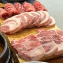 뒷고기두돈 이미지