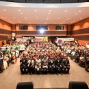 양주시 문화예술회관 소공연장 이미지