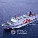 (주)팬스타라인닷컴 이미지