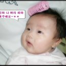 빠마롤