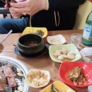 현보참숯구이 네이버블로그