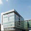 경북대학교 치과병원 이미지