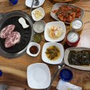 3.5cm왕소금구이 용인점