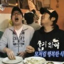 중앙로 49-3 | 대전역 한식뷔페 | 대전 한식 맛집 | 효자한식뷔페 방문후기(+주차 정보)