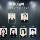 요뜨네일 | 인생은 선빵이거든!!