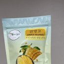 간식추천 뉴스타 건망고 추천해요🙂