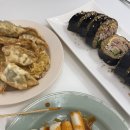 도롱분식장전점