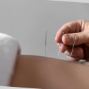 변혁한의원 이미지