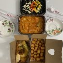 삼첩분식 네이버블로그