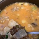 더진국 한양대점 이미지