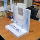 한미의료기기 이미지