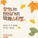 정직한형제들 네이버블로그