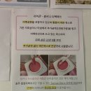 [왁싱후기] 남포동 베이브왁싱