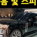 오성카랜드 이미지