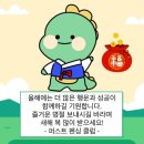 퍼스트펜싱클럽