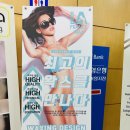 분당눈썹왁싱 잘하는곳 오페라뷰티앤왁싱 분당점