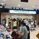 공단종합상사 이미지