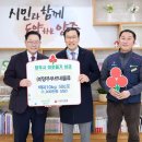 (주)푸르네 이미지