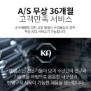 올스 이미지