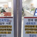 풍산동 행정복지센터 이미지