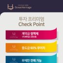 경남씨엔디