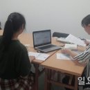 케이잡스순천지사