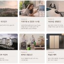 윤슬솔루션 이미지
