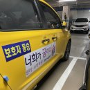 너희가꿈이다