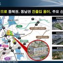 법조빌딩 이미지