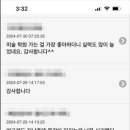 우리는예술가음악미술학원